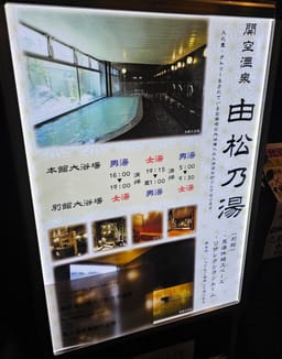 Review photo 5
