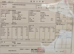 Review photo 6