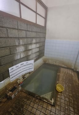 レビュー写真 3