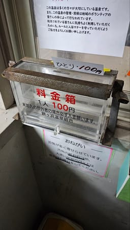 Review photo 4