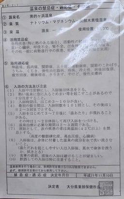 Review photo 6