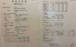 Review photo 3