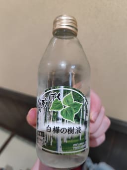 Review photo 1