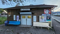 Review photo 1