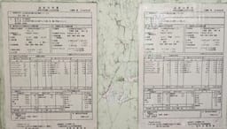 Review photo 2