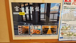 Review photo 5