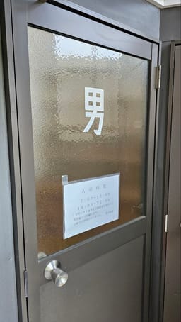 Review photo 3