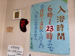 Review photo 4
