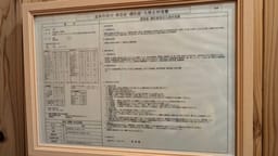 Review photo 4