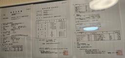 Review photo 3