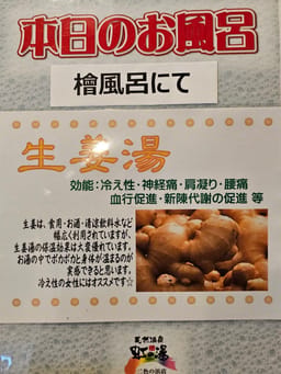 Review photo 5