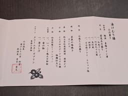 Review photo 1