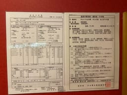 Review photo 9