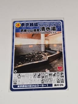 Review photo 9