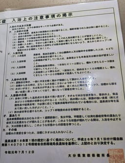 Review photo 3