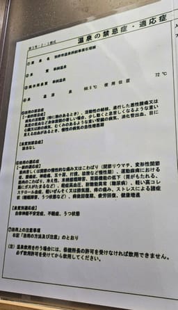 Review photo 2