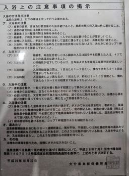 Review photo 5