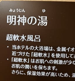Review photo 5