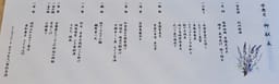 Review photo 1