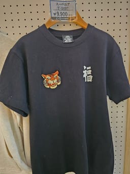 Review photo 8