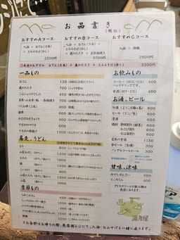 Review photo 3