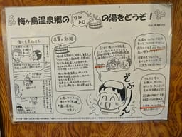 Review photo 4
