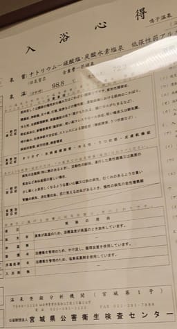 Review photo 3