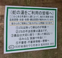 Review photo 7