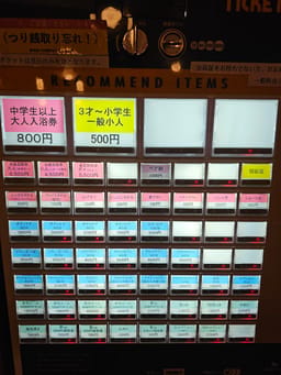 Review photo 2