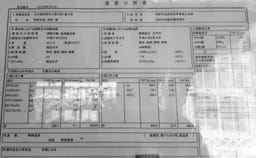 Review photo 8