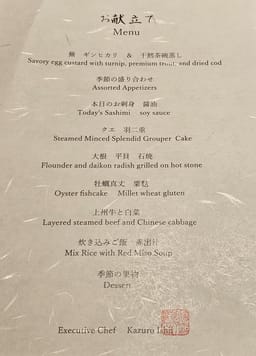 Review photo 1