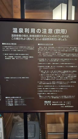 Review photo 2
