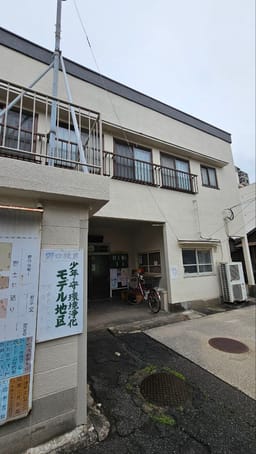 Review photo 1