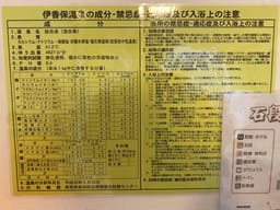 Review photo 2