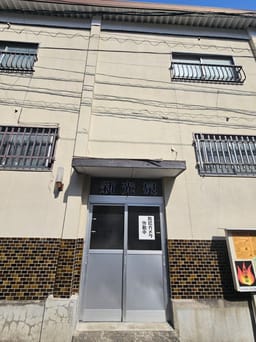 Review photo 1