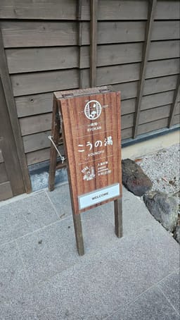 Review photo 7