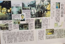 Review photo 5