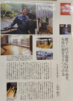 Review photo 4