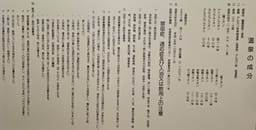 Review photo 2