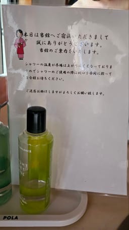 Review photo 4