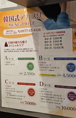 Review photo 4