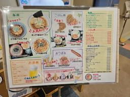 Review photo 4