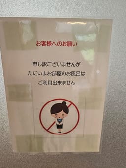 Review photo 4