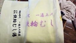 Review photo 4