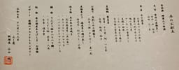 Review photo 1