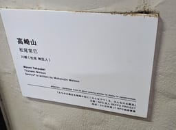 Review photo 3