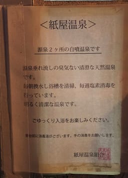 Review photo 4