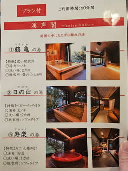 Review photo 2