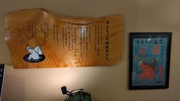 Review photo 3