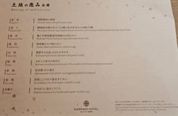 Review photo 1